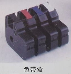 色彩的记忆 色带中的文化印迹与技术演变