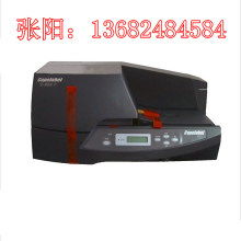 色带 时光中的斑斓印记