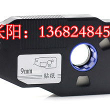 色带 技术与艺术交织的视觉符号