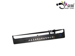 20元商品四通价格查询与比价 色带在51比购返利网的选购攻略